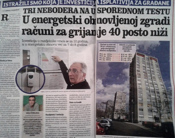 energetska obnova riteh projekt1